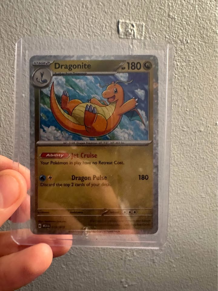Dragonite 012/015 McDonald's 2024 — front