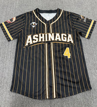 Ashinaga BC — Drop 01 Jersey