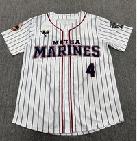 Metha Marines — Drop 01 Jersey