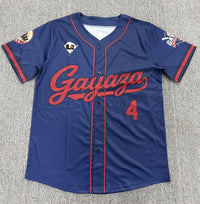 Gayaza BC — Drop 01 Jersey