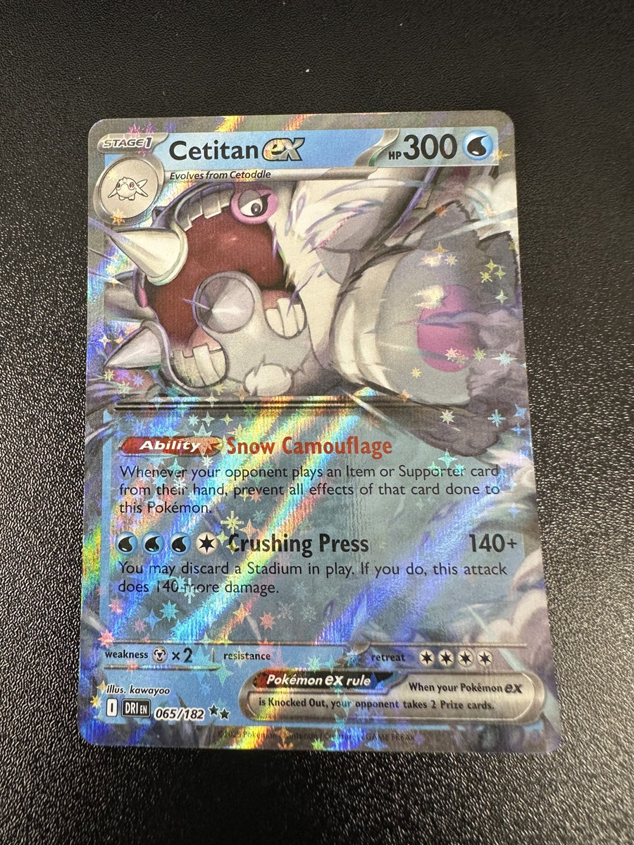 Cetitan ex 065/182 Destined Rivals — front