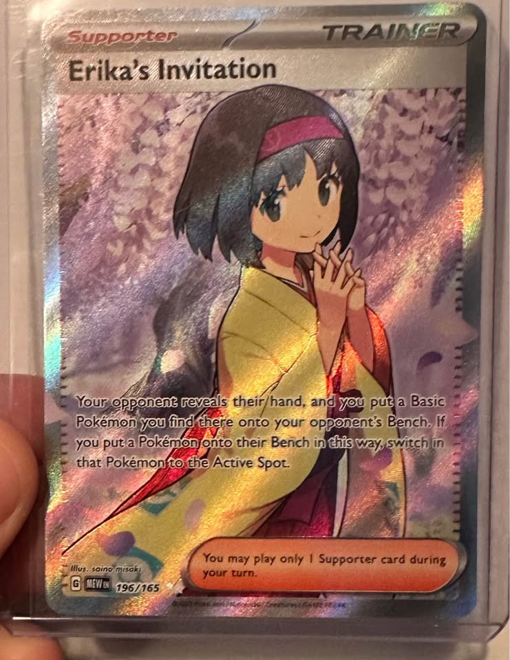 Erika's Invitation 196/165 Pokémon 151 Full Art — front