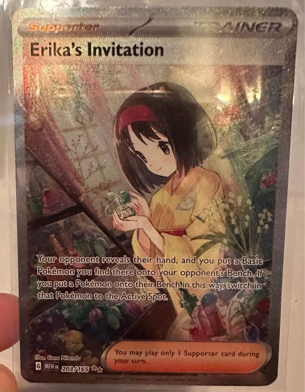 Erika's Invitation 203/165 Pokémon 151 Special Illustration Rare — front