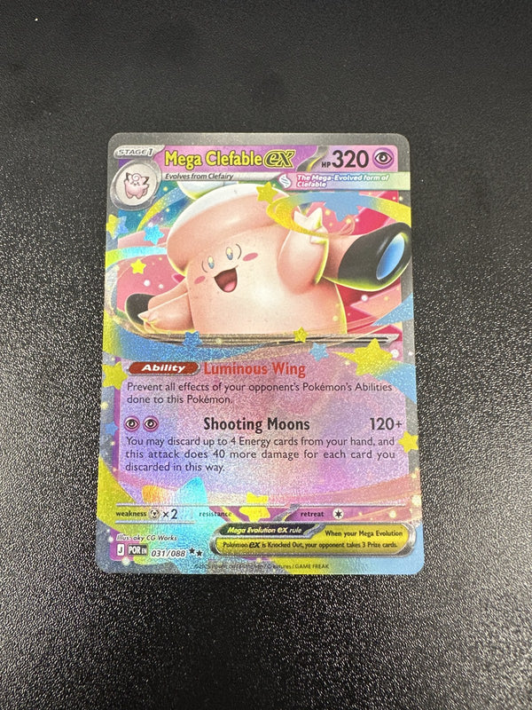 Mega Clefable ex 031/088 Perfect Order — front