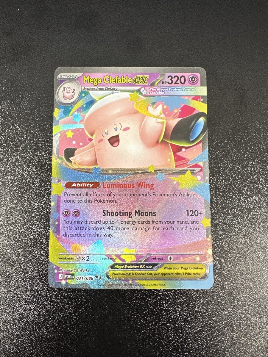 Mega Clefable ex 031/088 Perfect Order — front