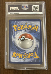 Mesprit 204/191 PSA 9 slab — back