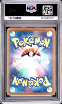 Mega Charizard X ex PSA 10 slab — back